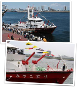 消防艇の展示及び体験乗船